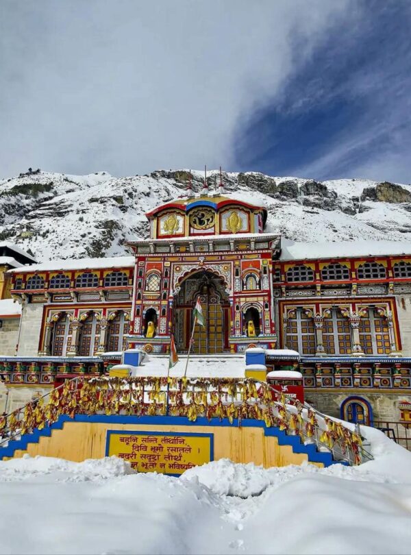 Fb Img 17703435161948552146949560905347 600x810