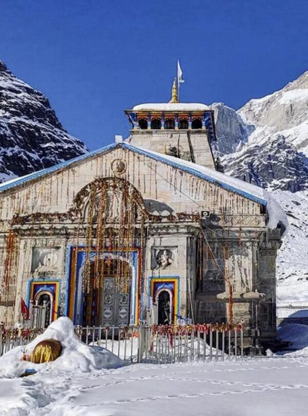 FB IMG 1770343512292 600x810