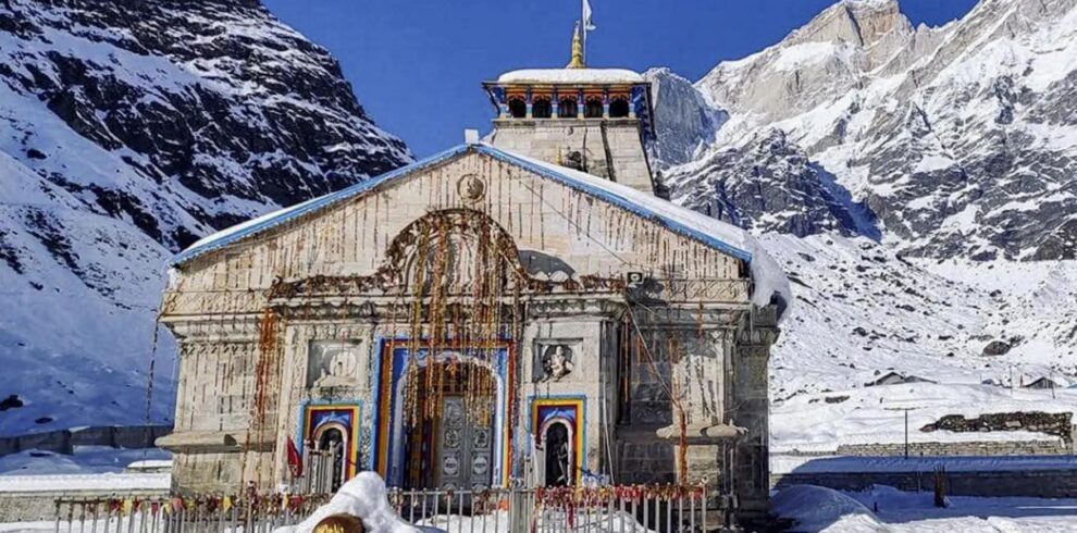 FB IMG 1770343512292 990x490